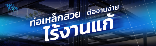Blog image 3